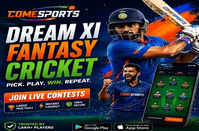 Galera (galerabet) fantasy cricket & matchday visual 1