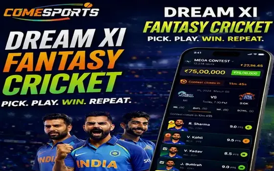 Chennai vs Mumbai on Galera